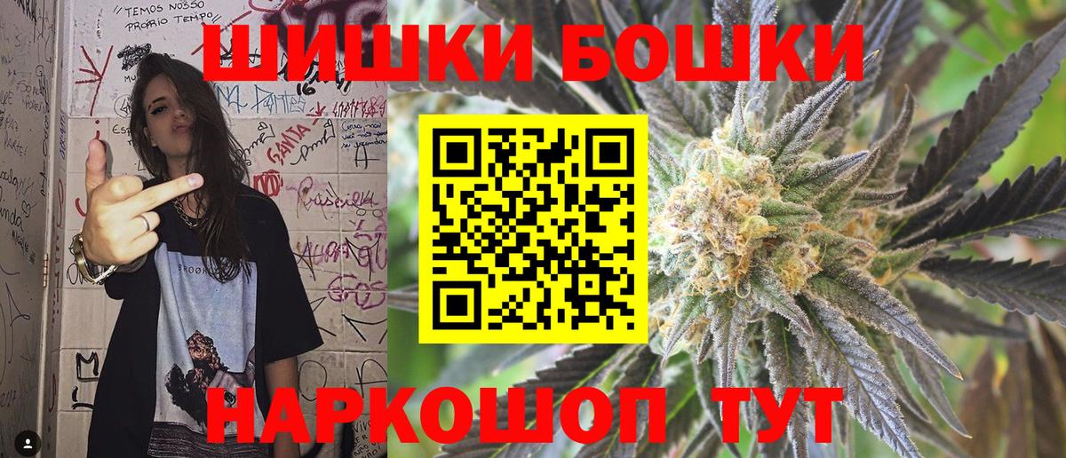 Марихуана марихуана Лабытнанги